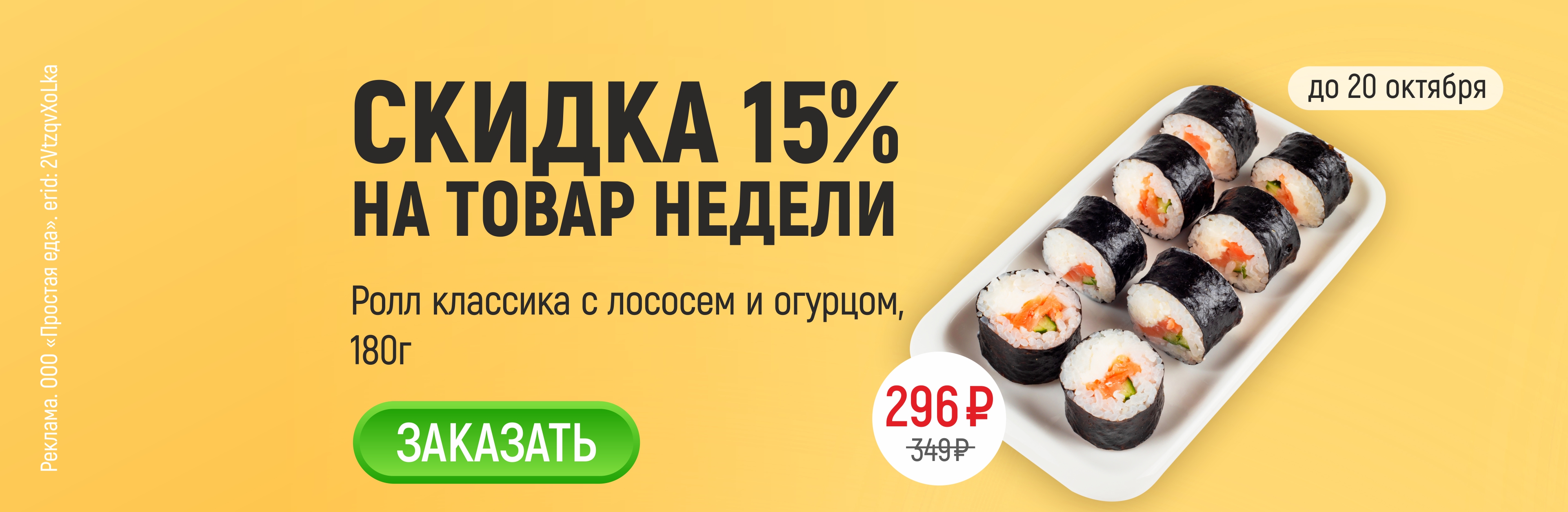 10 недорогих и вкусных блюд, которые приготовит любой