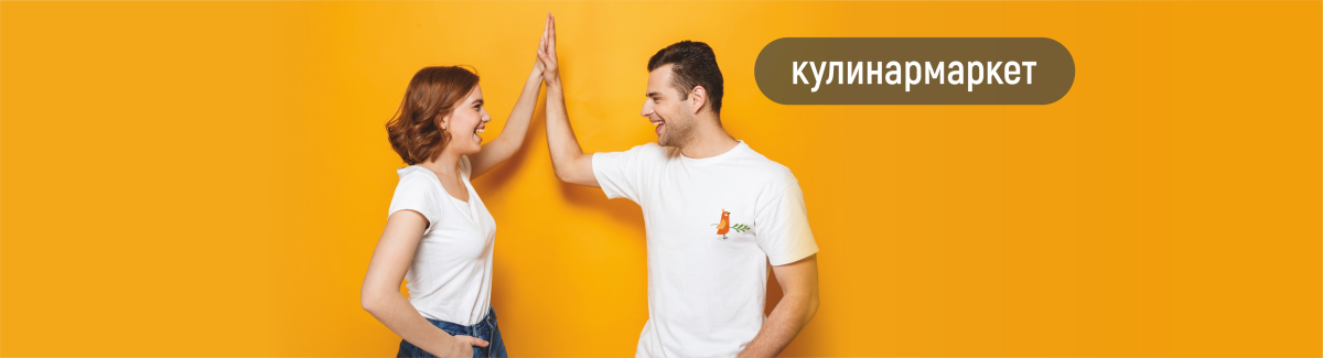 Повышенный кешбэк студентам Повышенный кешбэк студентам